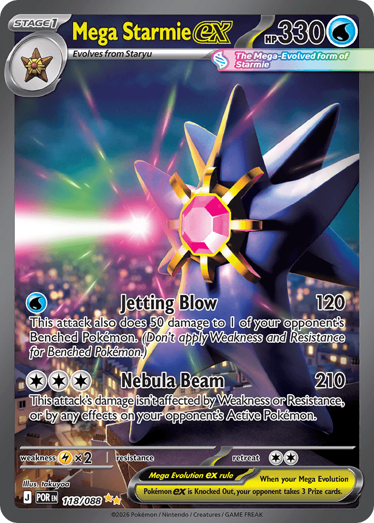 Mega Starmie ex Special Illustration Rare 118/088 from Pokemon Perfect Order.