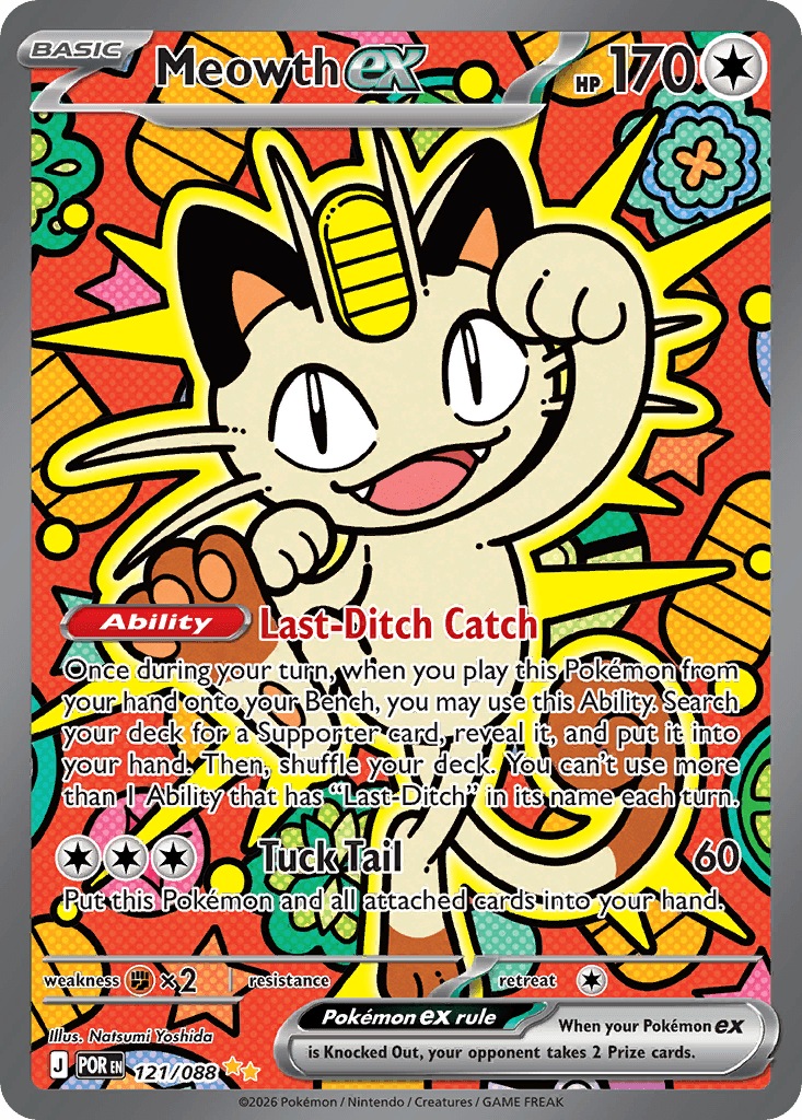 Meowth ex Special Illustration Rare 121/088 from Pokemon Perfect Order.