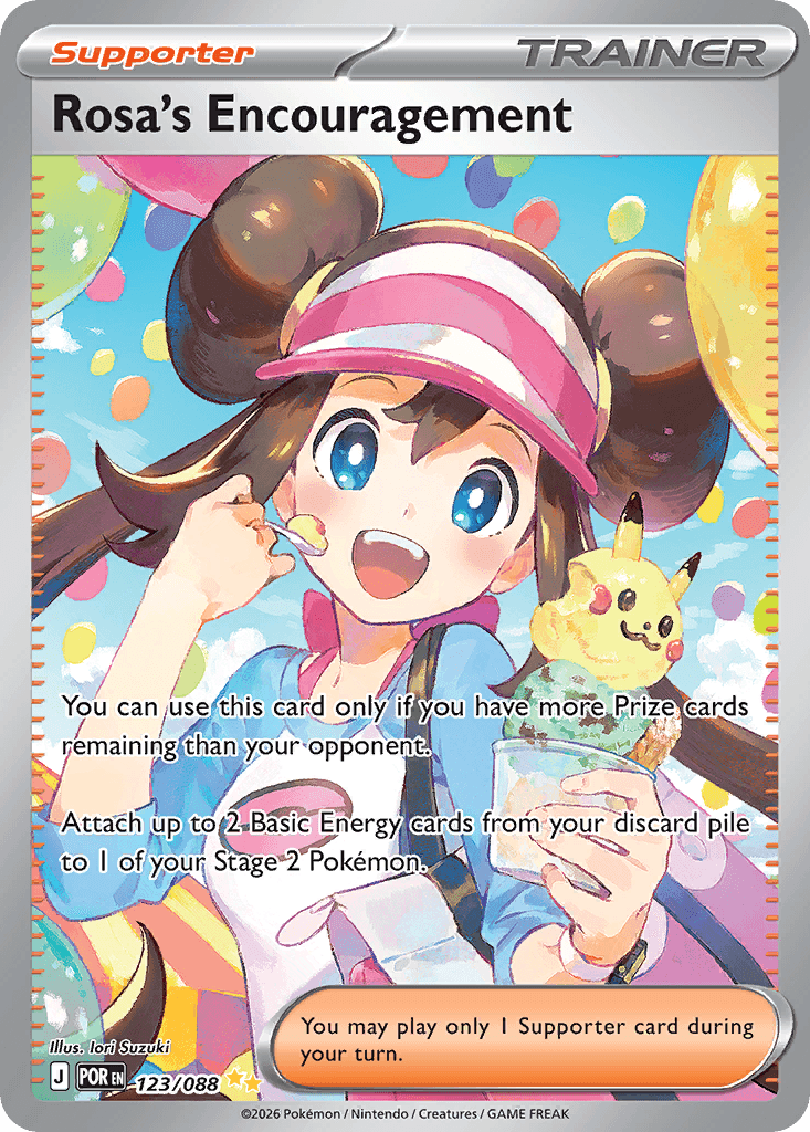 Rosa's Encouragement Special Illustration Rare 123/088 from Pokemon Perfect Order.