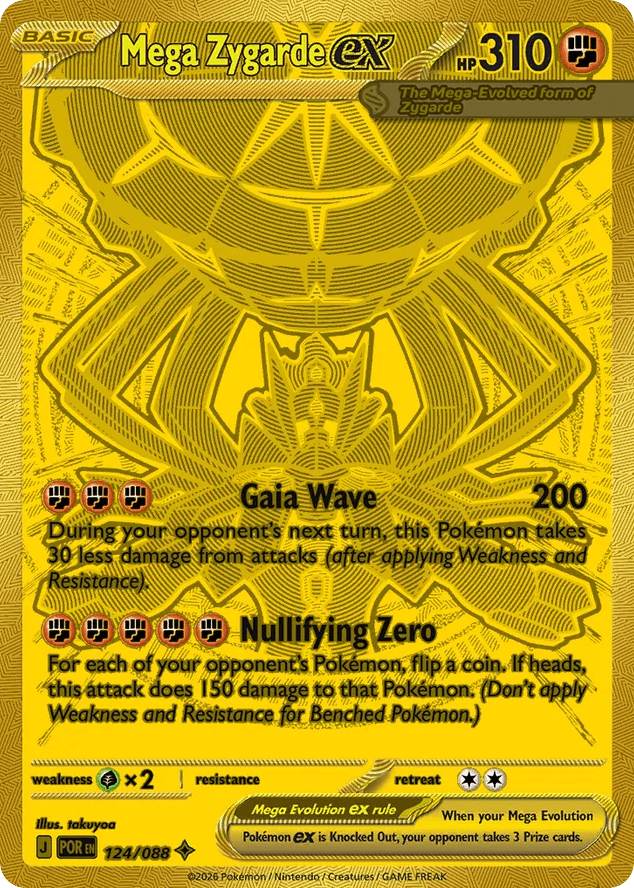 Mega Zygarde ex Mega Hyper Rare 124/088 from Pokemon Perfect Order.