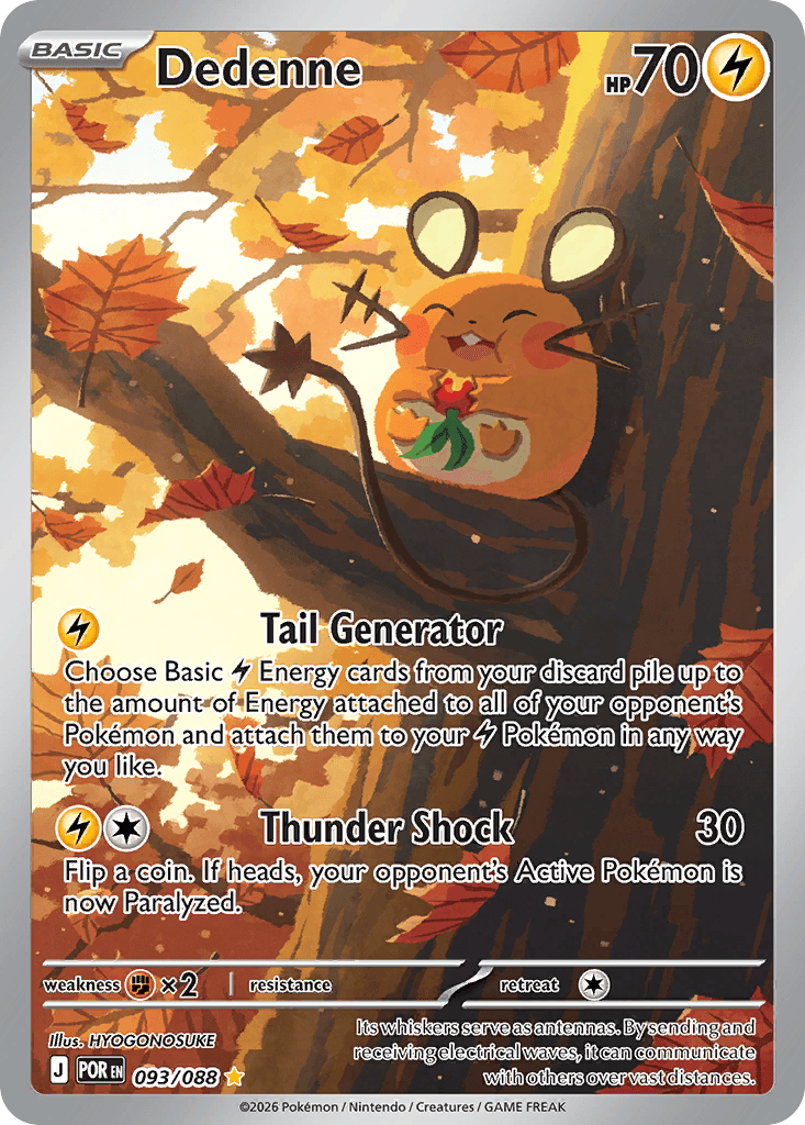 Dedenne Illustration Rare 093/088 from Pokemon Perfect Order.