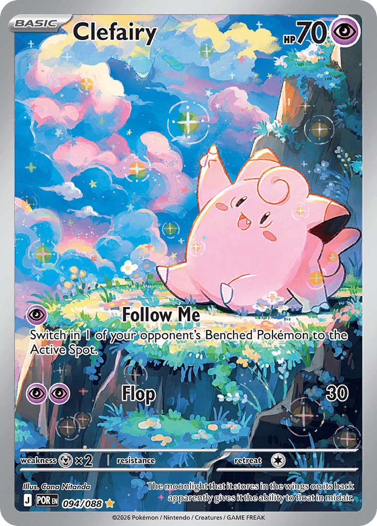 Clefairy Illustration Rare 094/088 from Pokemon Perfect Order.