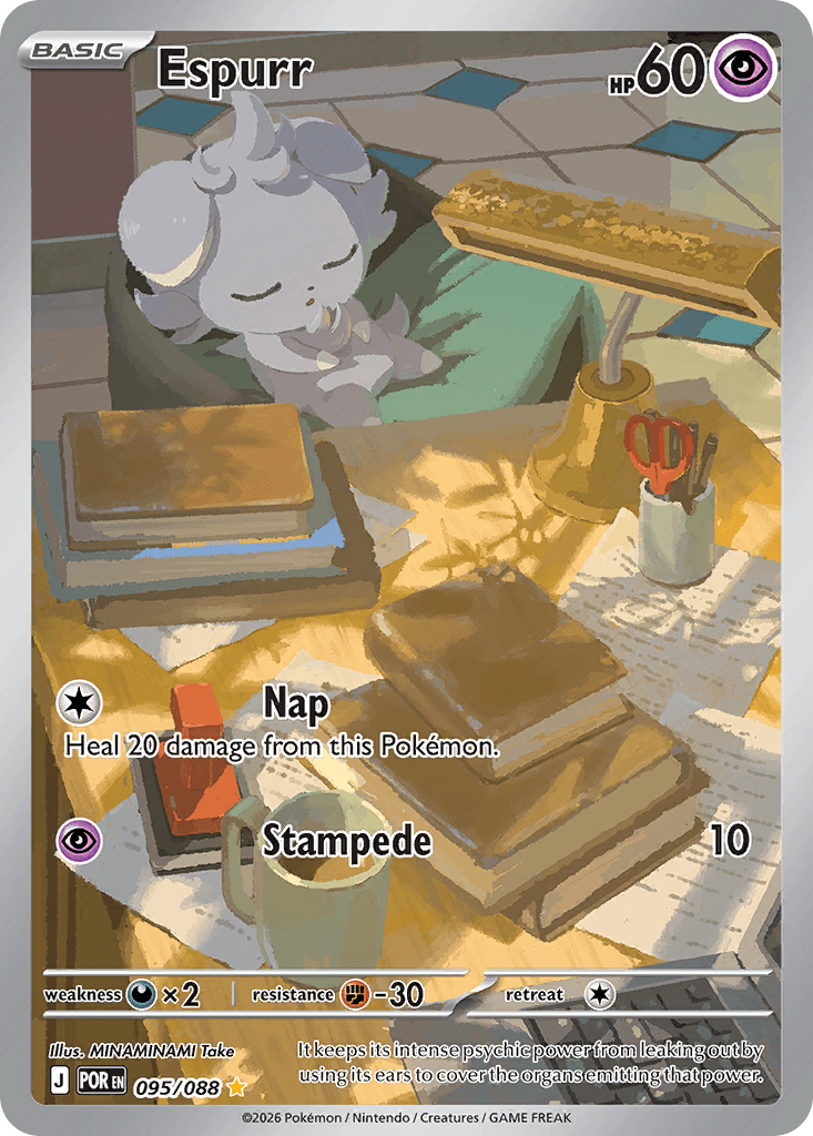 Espurr Illustration Rare 095/088 from Pokemon Perfect Order.