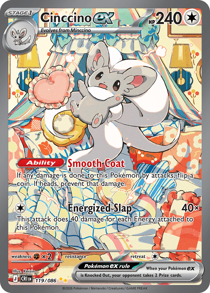 Cinccino ex Special Illustration Rare 119/086 from Pokemon Chaos Rising.