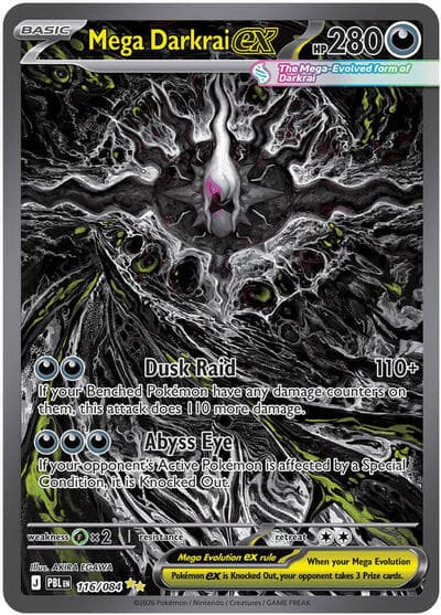 Mega Darkrai ex 116/084 from Pokemon Mega Evolution Pitch Black.