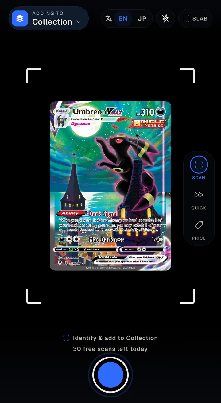 Unbinder-Livescanner mit Umbreon VMAX im Bild und Auswahl für Sammlung, Sprache, Tempo und Preis.